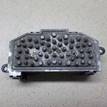Фото Резистор отопителя  8K0820521B для Audi A5 / A4 / Q5 {forloop.counter}}