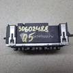 Фото Резистор отопителя  8K0820521B для Audi A5 / A4 / Q5 {forloop.counter}}
