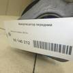 Фото Амортизатор передний  543021361R для Renault Captur J5 {forloop.counter}}