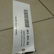 Фото Амортизатор задний  562105955R для Renault Captur J5 {forloop.counter}}