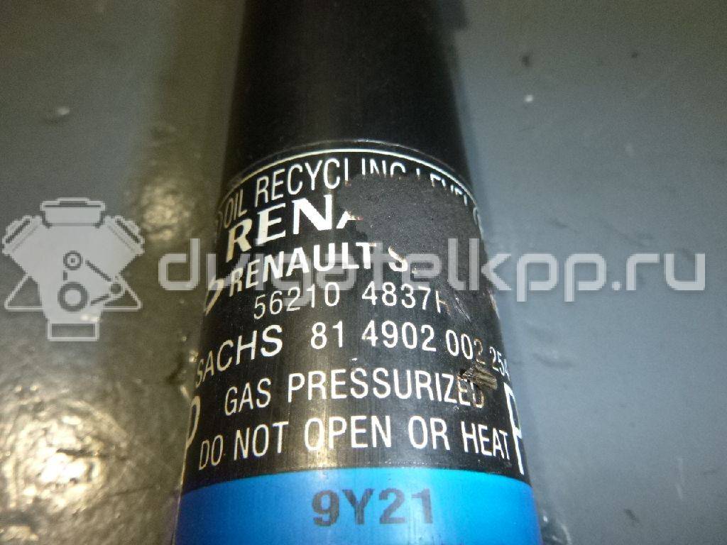 Фото Амортизатор задний  562104837r для Renault Kadjar Ha , Hl / Koleos {forloop.counter}}