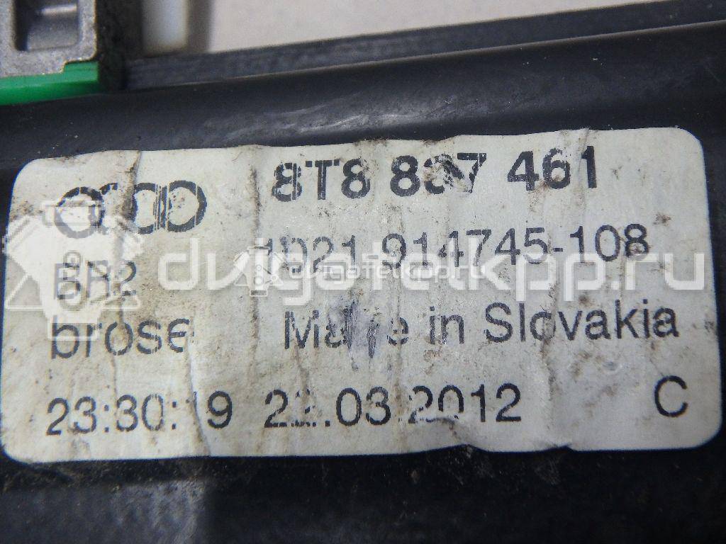 Фото Стеклоподъемник электр. передний левый  8T8837461B для Audi A5 {forloop.counter}}