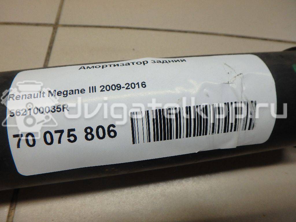 Фото Амортизатор задний  562100035R для Renault Grand / Scénic / Megane {forloop.counter}}