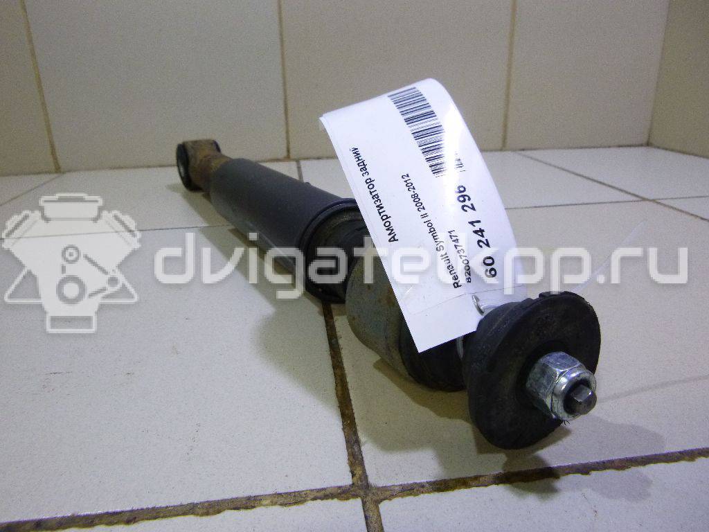 Фото Амортизатор задний  8200737471 для Renault Clio / Thalia 2 {forloop.counter}}