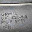Фото Маслоотражатель  06e103623b для Audi (Faw) / Audi {forloop.counter}}