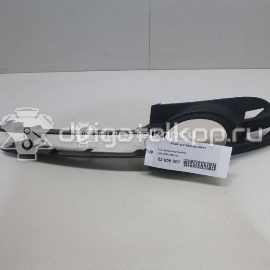 Фото Решетка в бампер правая  4F080768201C для Audi A6