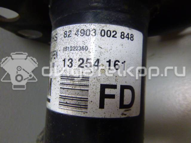 Фото Амортизатор передний левый  93190492 для Opel Vectra / Signum {forloop.counter}}