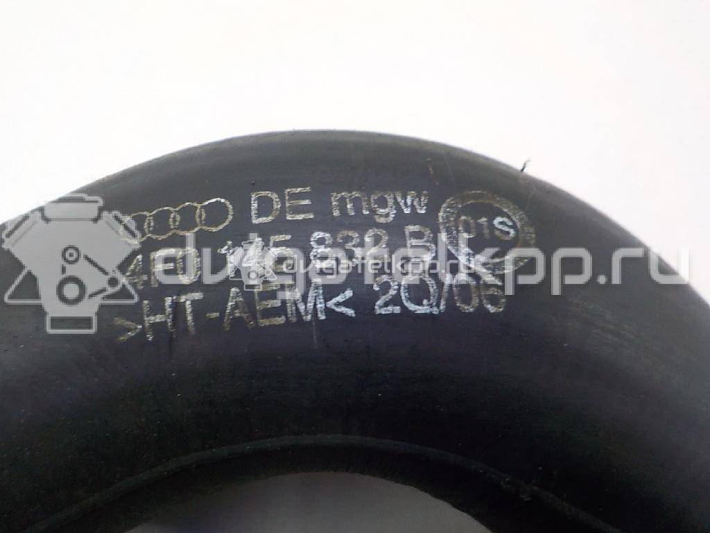 Фото Патрубок  4f0145832b для Audi A6 {forloop.counter}}