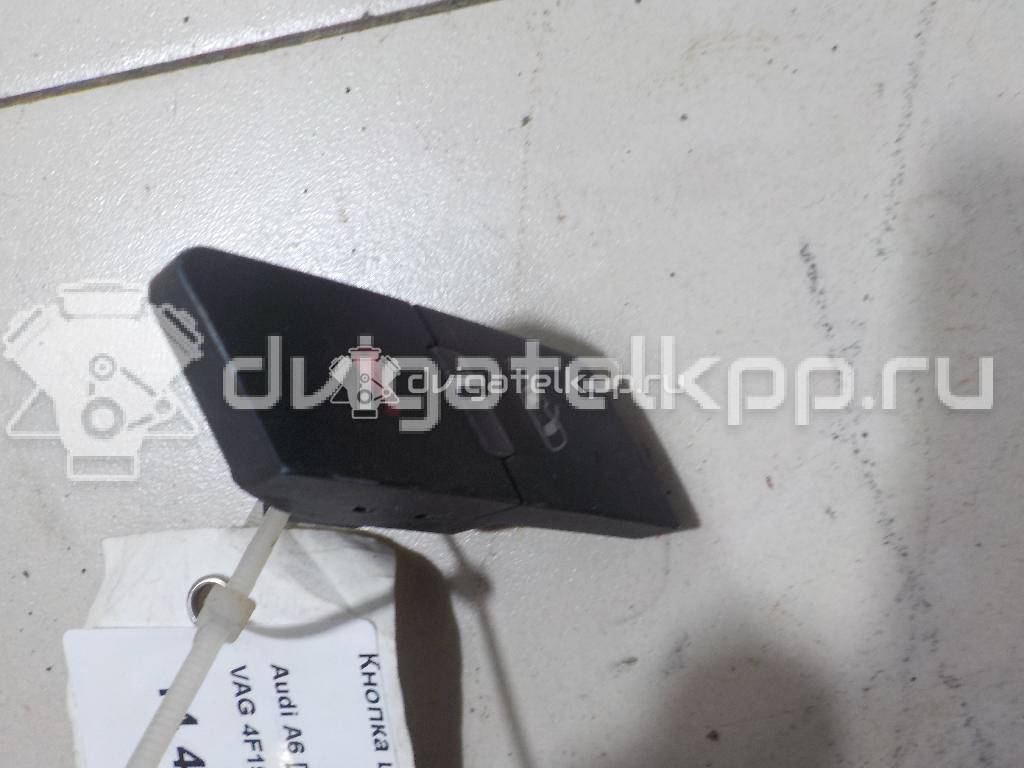 Фото Кнопка центрального замка  4F1962107 для Audi A6 {forloop.counter}}