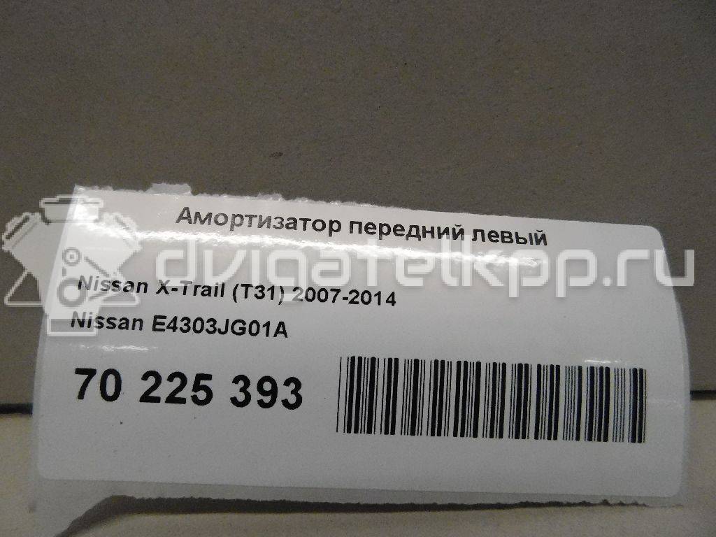 Фото Амортизатор передний левый  E4303JG01A для renault Koleos (HY) {forloop.counter}}