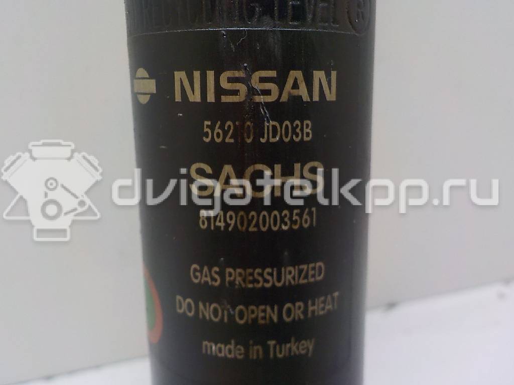 Фото Амортизатор задний  56210jd03b для Nissan Qashqai {forloop.counter}}