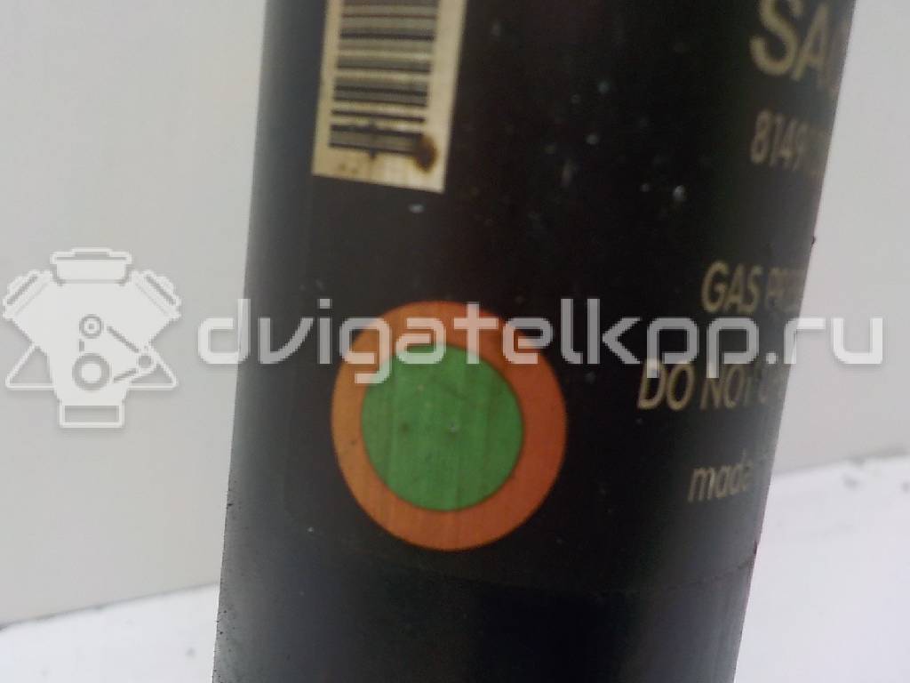 Фото Амортизатор задний  56210jd03b для Nissan Qashqai {forloop.counter}}