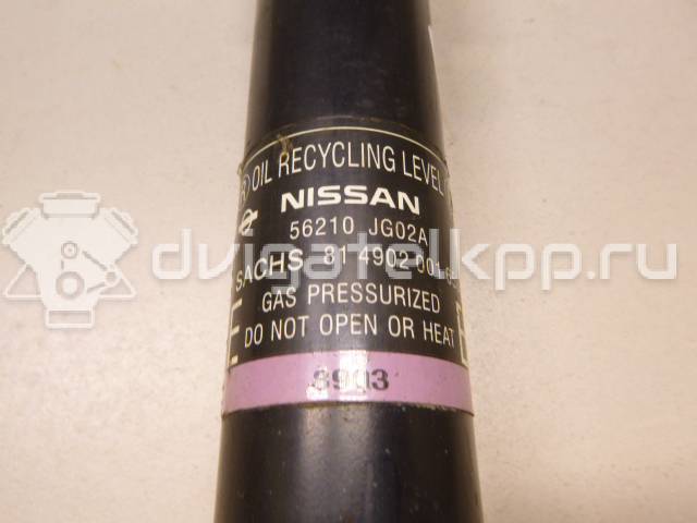 Фото Амортизатор задний  E6210JG01A для Nissan Qashqai / X-Trail {forloop.counter}}