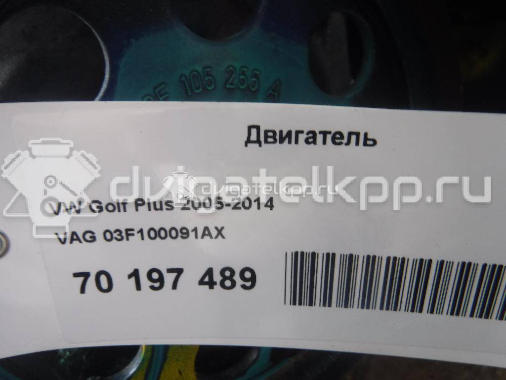 Фото Контрактный (б/у) двигатель CBZB для Volkswagen / Seat 105 л.с 8V 1.2 л бензин 03F100091AX {forloop.counter}}