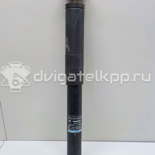 Фото Амортизатор задний  56210JG02A для Nissan Qashqai / X-Trail