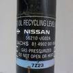 Фото Амортизатор задний  56210JG02A для Nissan Qashqai / X-Trail {forloop.counter}}