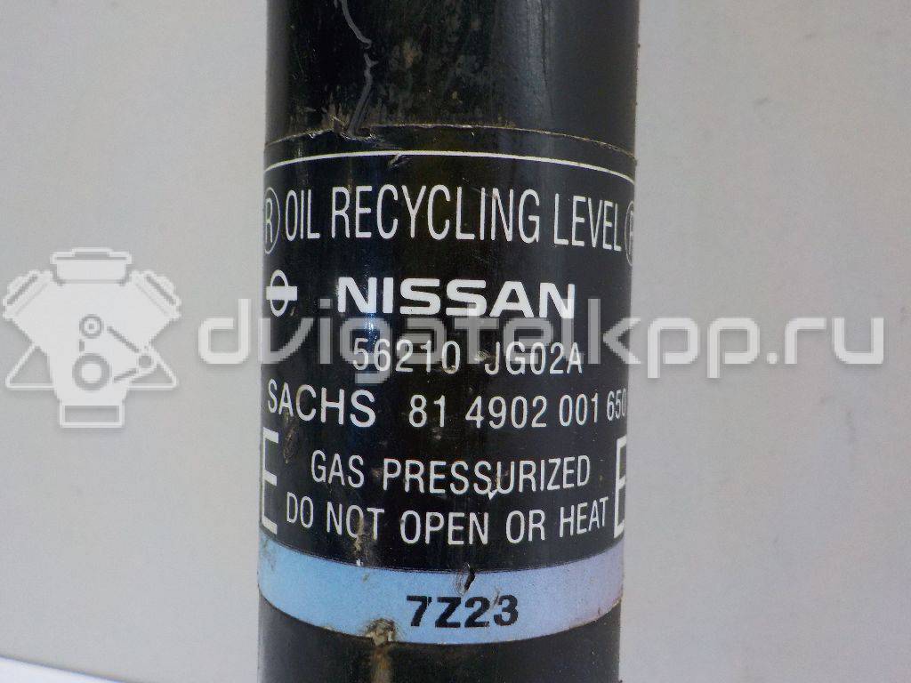 Фото Амортизатор задний  56210JG02A для Nissan Qashqai / X-Trail {forloop.counter}}