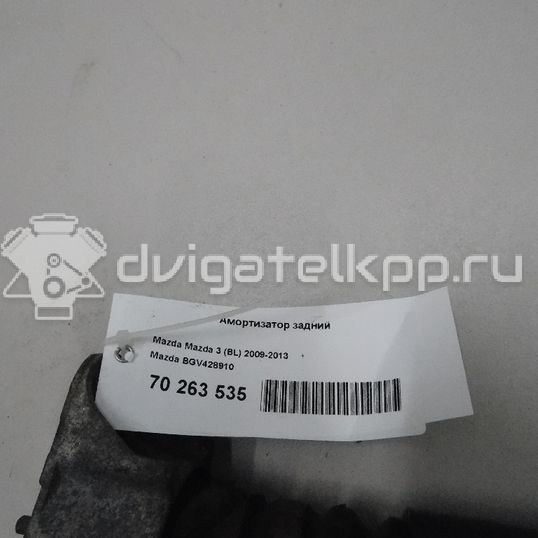 Фото Амортизатор задний  BGV428910 для volvo S40