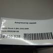 Фото Амортизатор задний  BR5S28910B для Mazda 5 / 3 {forloop.counter}}