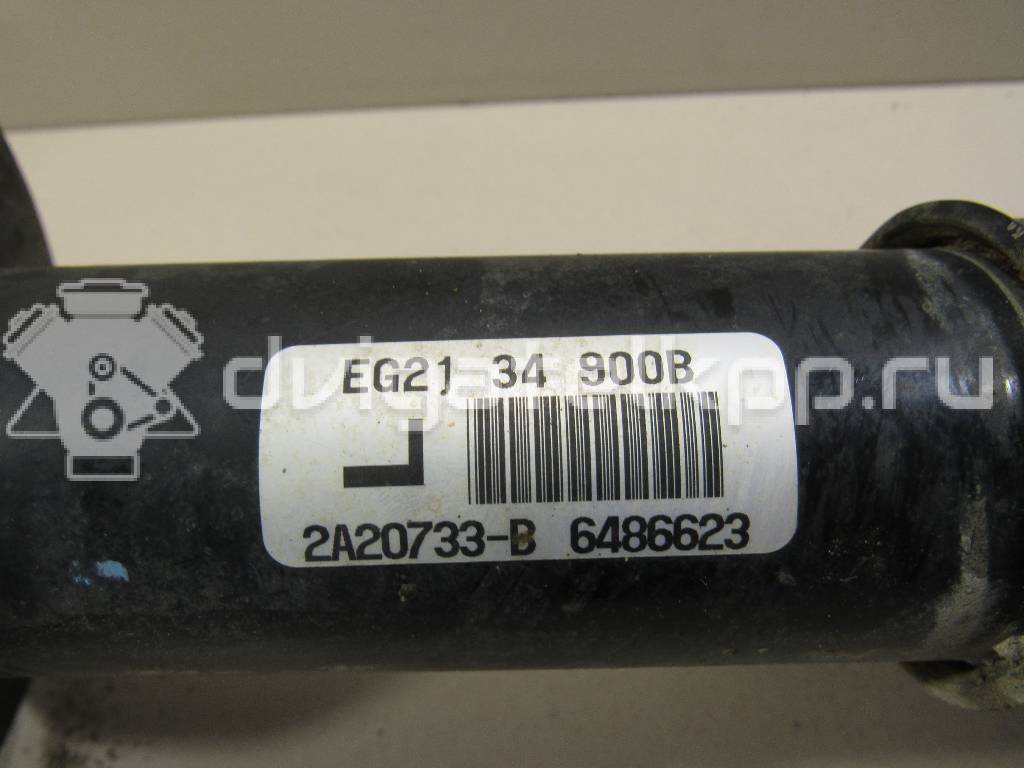 Фото Амортизатор передний левый  EG2134900B для Mazda Cx-7 Er {forloop.counter}}
