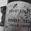Фото Амортизатор передний левый  RNB501530 для Land Rover Range Rover {forloop.counter}}