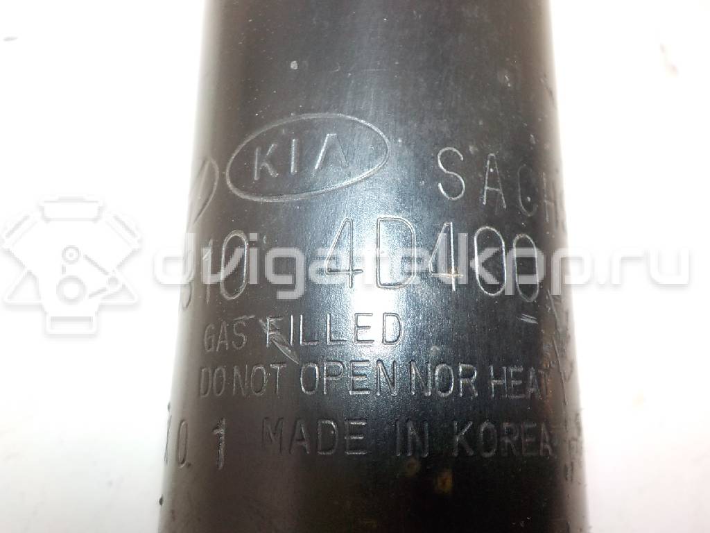 Фото Амортизатор задний  553104d400 для Kia Carnival {forloop.counter}}