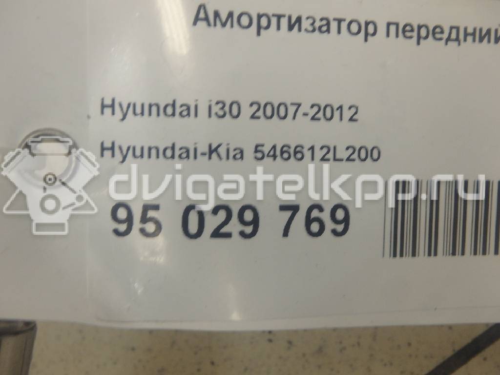 Фото Амортизатор передний правый  546612l200 для Hyundai I30 {forloop.counter}}