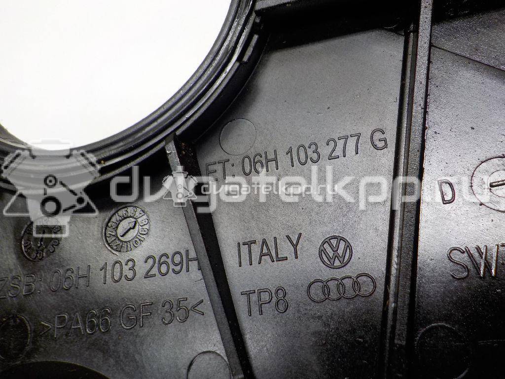 Фото Кожух ремня ГРМ  06H103269H для Audi A4 / A6 / A3 / A5 / Tt {forloop.counter}}