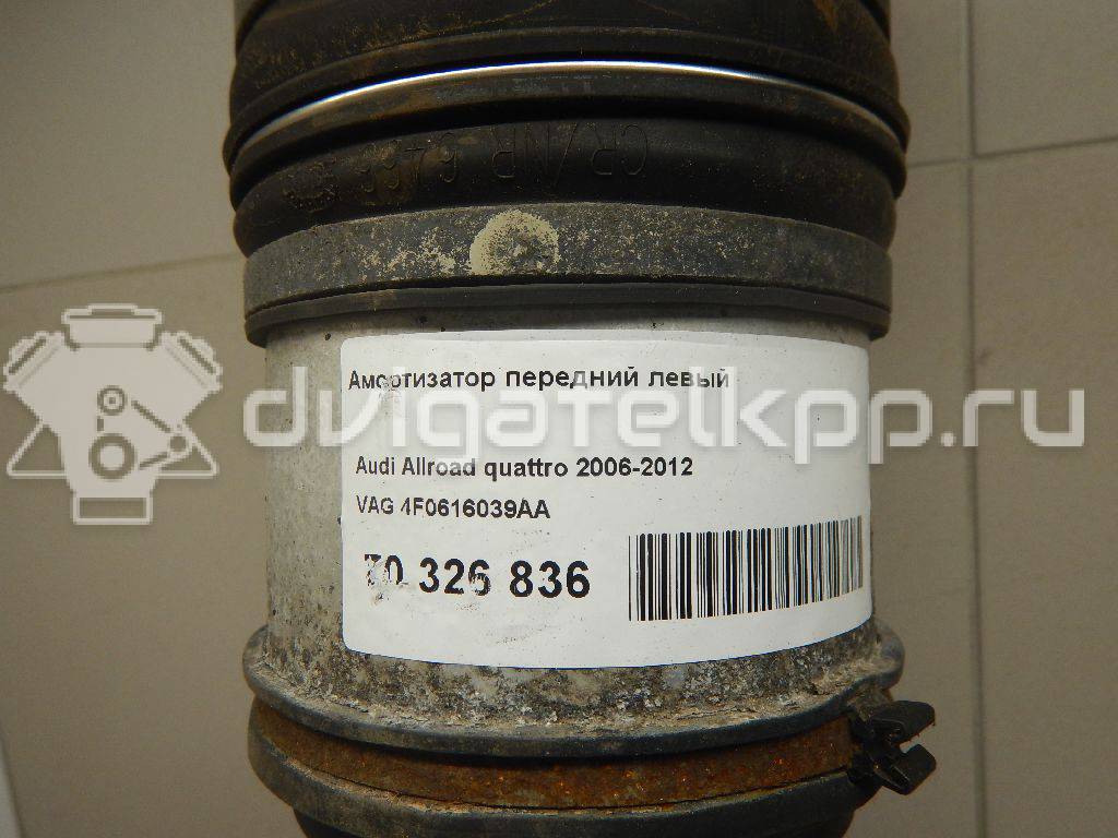 Фото Амортизатор передний левый  4F0616039AA для Audi A6 {forloop.counter}}