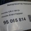 Фото Амортизатор передний правый  51611-T0G-A91 для Honda Cr-V {forloop.counter}}