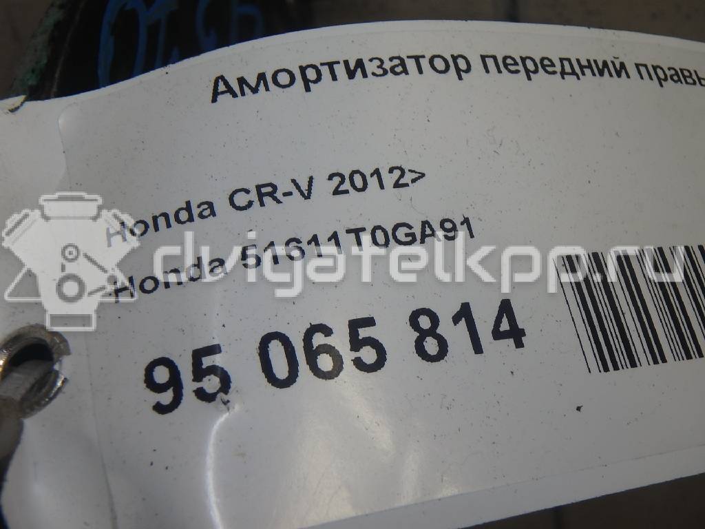 Фото Амортизатор передний правый  51611-T0G-A91 для Honda Cr-V {forloop.counter}}