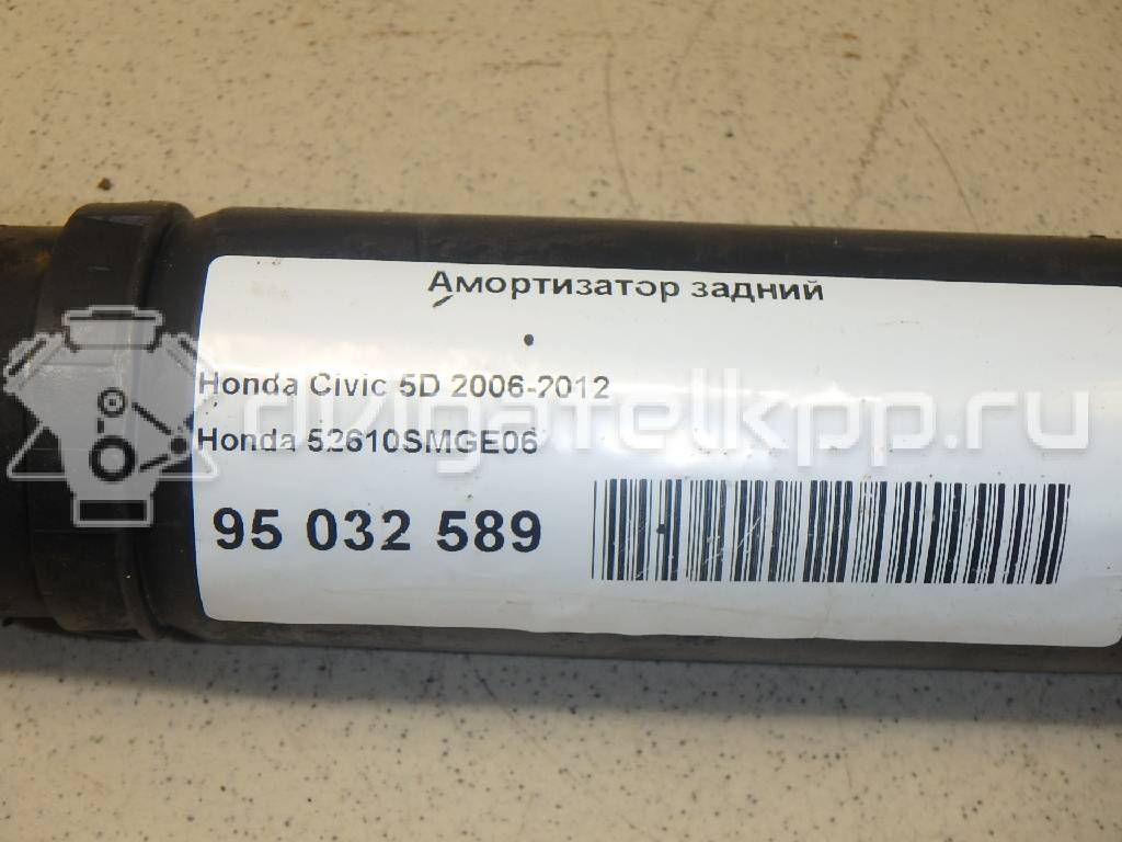 Фото Амортизатор задний  52610SMGE06 для Honda Civic {forloop.counter}}