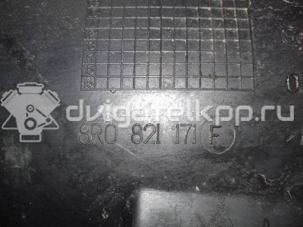 Фото Локер передний левый  8R0821171F для Audi Q5 {forloop.counter}}