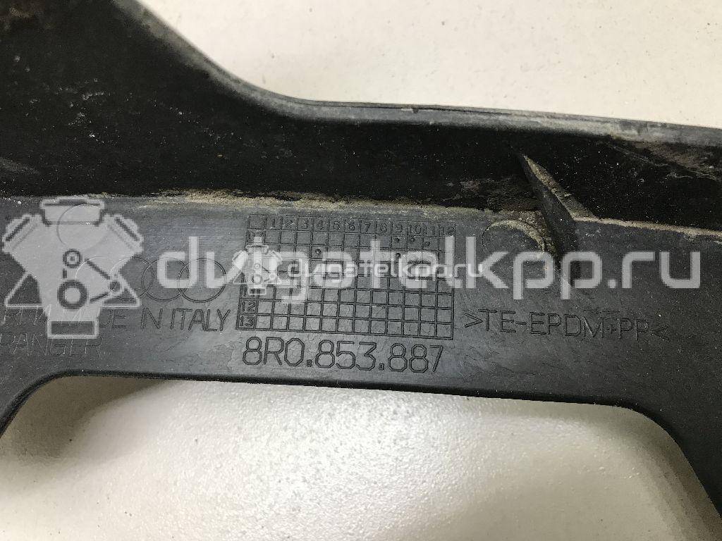 Фото Брызговик передний левый  8R0853887 для Audi Q5 {forloop.counter}}
