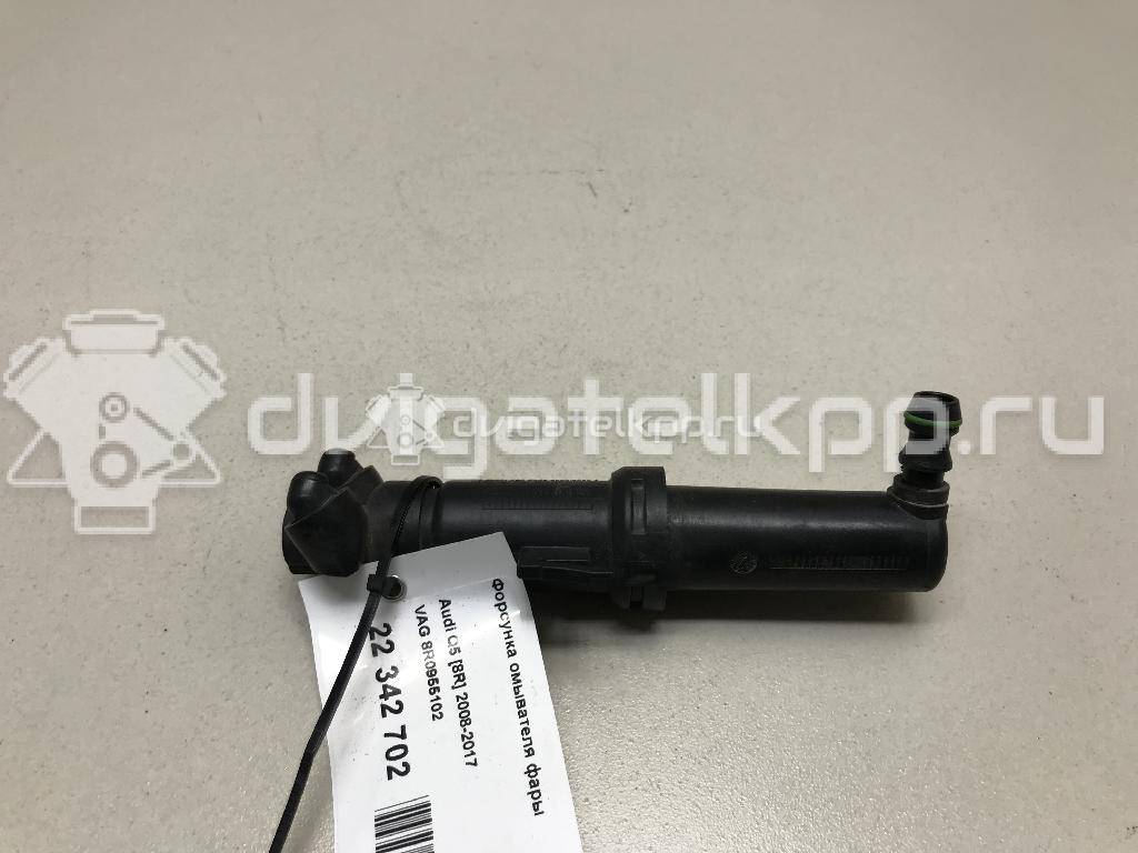 Фото Форсунка омывателя фары  8R0955102 для Audi Q5 {forloop.counter}}