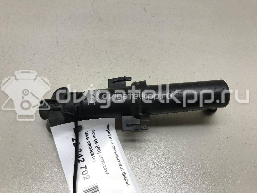 Фото Форсунка омывателя фары  8R0955102 для Audi Q5 {forloop.counter}}