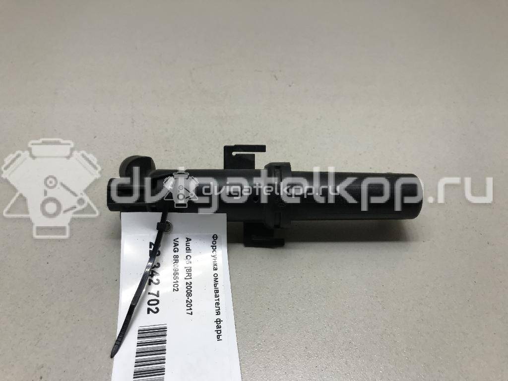 Фото Форсунка омывателя фары  8R0955102 для Audi Q5 {forloop.counter}}
