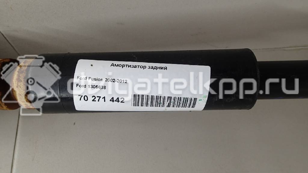 Фото Амортизатор задний  1305638 для mazda Mazda 2 (DY) {forloop.counter}}