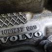 Фото Головка блока для двигателя B 5254 T2 для Volvo V70 / S60 / S80 / Xc70 / Xc90 209-220 л.с 20V 2.5 л бензин {forloop.counter}}