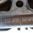 Фото Головка блока для двигателя M 112.942 (M 112 E32) для Mercedes-Benz M-Class 218 л.с 18V 3.2 л бензин 1120101420 {forloop.counter}}