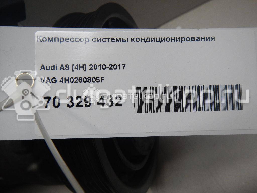 Фото Компрессор системы кондиционирования  4H0260805F для Audi Q7 / A8 {forloop.counter}}