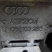 Фото Головка блока для двигателя BDW для Audi A6 177 л.с 24V 2.4 л бензин {forloop.counter}}