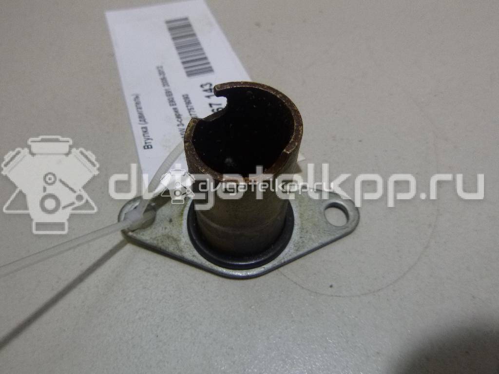 Фото Втулка (двигатель)  11377576093 для bmw 1-серия E82/E88 {forloop.counter}}