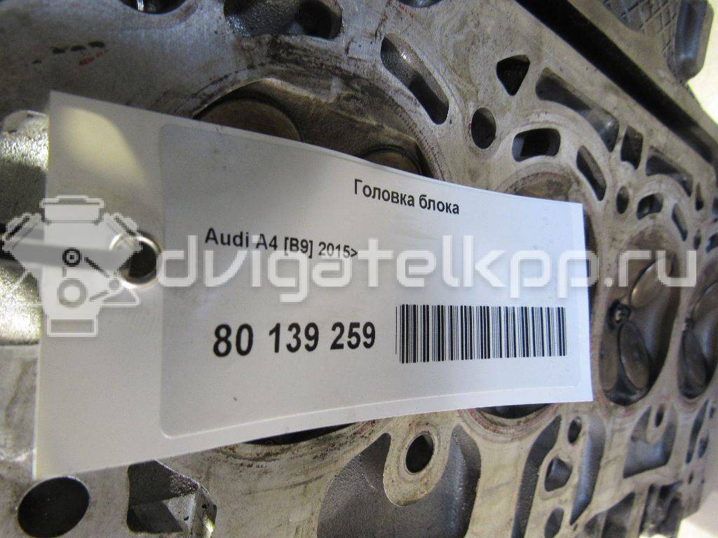 Фото Головка блока для двигателя CVNA для Audi A5 / A4 150 л.с 16V 1.4 л бензин 04E103065S {forloop.counter}}