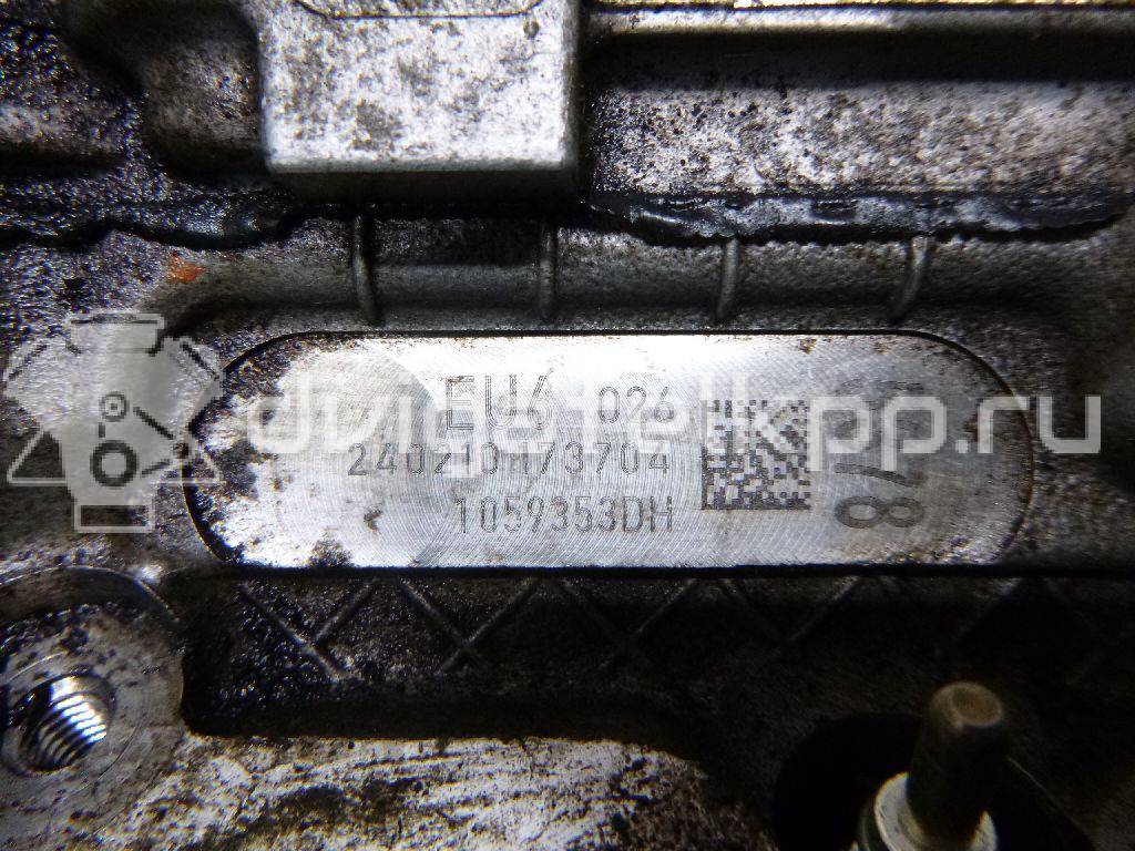 Фото Головка блока  для Audi A5 / A4 / Q5 {forloop.counter}}