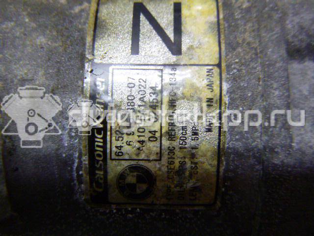 Фото Компрессор системы кондиционирования  64526915380 для Bmw 1 / X1 / 3 {forloop.counter}}