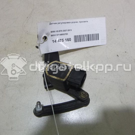Фото Датчик регулировки дорож. просвета  37146853753 для Bmw 3 / 5 / 6 / 1 / X5
