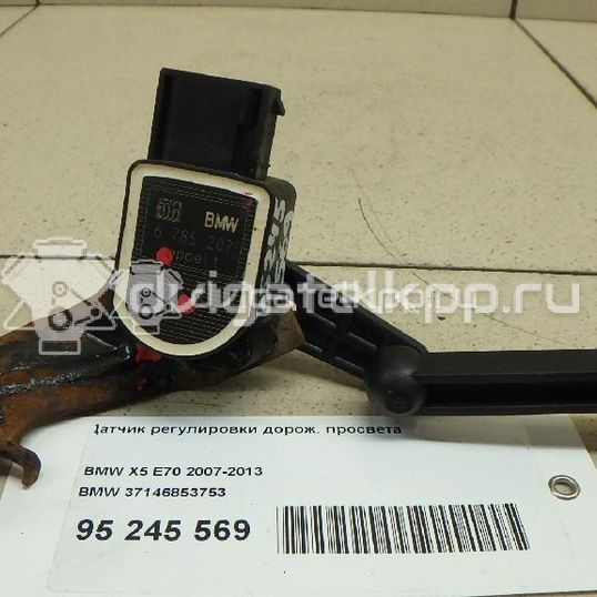 Фото Датчик регулировки дорож. просвета  37146853753 для Bmw 3 / 5 / 6 / 1 / X5
