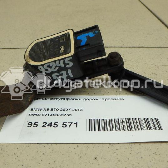 Фото Датчик регулировки дорож. просвета  37146853753 для Bmw 3 / 5 / 6 / 1 / X5