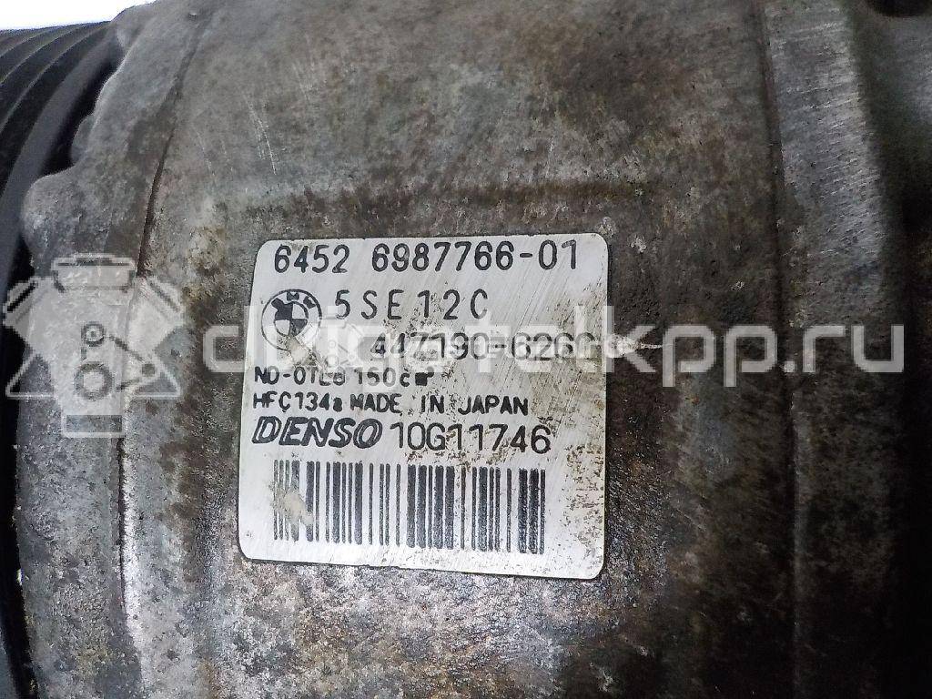 Фото Компрессор системы кондиционирования  64526987766 для Bmw 1 / 3 {forloop.counter}}